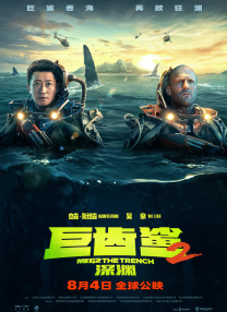 我要综合色