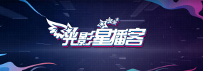 感情：好兄弟